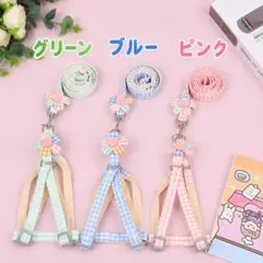 犬用ハーネス リードセット 小型犬 花柄 グリーン ブルー ピンク Mサイズのサムネイル