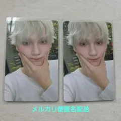 TXT POPUP Starkissed ヒュニンカイ アグンパン トレカ