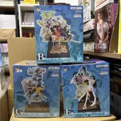 一番くじ ワンピース 大海賊百景 BCE賞 3体セット