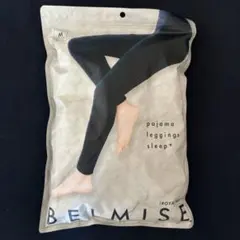 BELMISE パジャマレギンス Mサイズ ロイヤルネイビー　ベルミス