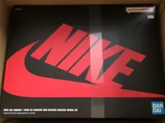 ナイキ エアジョーダン1 ハイ 85 シャドウ アンド リバース モデル キット