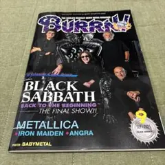 BURRN! 2025年9月号