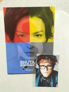 2026年最新】末吉秀太の人気アイテム - メルカリ