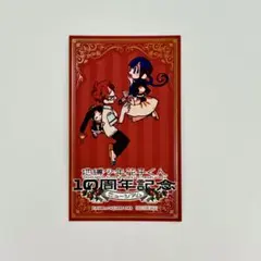 地縛少年花子くん 蒼井茜 赤根葵 イラストカード