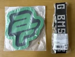 BE:FIRST Master Plan ナップサック 新品・ラバーチャーム付 - メルカリ