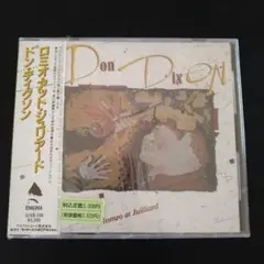 新品未使用★ロミオ・アット・ジュリアード/ドン・ディクソン★CDアルバム