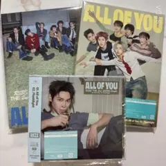 RIIZE ウンソク All of you 初回限定盤 A B ソロジャケ