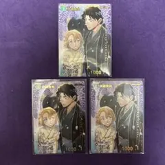 コナンカード 伊織無我 PR チャレンジ戦 未開封 - メルカリ