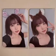 Say My Name araise ラッキーカード だます 兎 ヒトミ 2枚