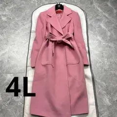 2026年最新】Max Mara カラー：ピンク系 レディース ロングコートの