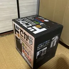 JONETZ スチーム加湿器 mierune 本体のサムネイル