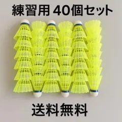 Item thumbnail for item f15d1ab9-a316-4ccd-bd2d-d71b1106f515