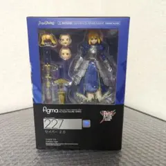 【美品】figma 227 セイバー 2.0 フェイト アクションフィギュア