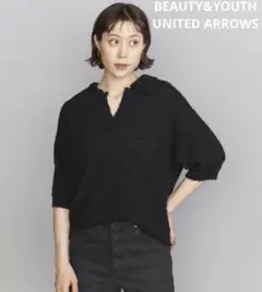 B&Y UNITED ARROWS コットンナイロンヤーンスキッパーニット5分袖