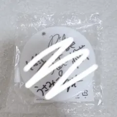 7m!n 直筆サイン入りグッズ 2025年最新】7m!n サインの人気アイテム - メルカリ