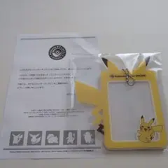 ポケモン リザードン A賞 アクリルカードケース ポケモンセンター
