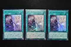 The Fallen ＆ The Virtuous　3枚セット