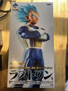 2025年最新】一番くじドラゴンボールメモリーズ ベジータの人気