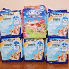 (新品)中型犬用 紙オムツ Lサイズ 6パックのサムネイル