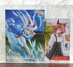 ウマ娘シンデレラグレイ タマモクロス、-アストンマーチャン-フィギュア
