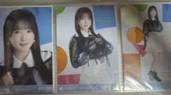 hirosan様 リクエスト 2点 まとめ商品