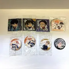 ハイキュー まとめ 8点セット