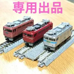 2026年最新】ef81 bトレの人気アイテム - メルカリ