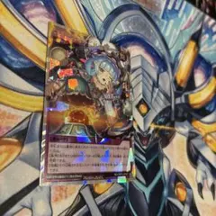 24時間以内発送　コスモス姫のご就寝　オーバーラッシュ　ラッシュデュエル