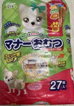 Pone マナーおむつ SSSサイズ 犬 パピー犬 子犬 24枚のサムネイル