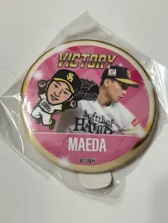 ホークス若鷹ガチャVICTORY缶バッジ41前田悠伍