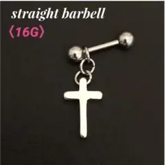 1本　ミニクロス　ストレートバーベル　16G　ボディピアス