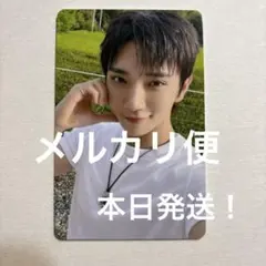 SEVENTEEN CARAT 更新特典　トレカ　ジョシュア