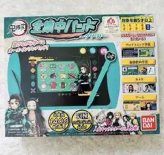 2026年最新】鬼滅の刃 全集中パッド（グリーン）の人気アイテム - メルカリ