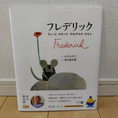 2025年最新】ラボ教育センター CDの人気アイテム - メルカリ