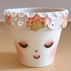 2025年最新】リメイク鉢 作家の人気アイテム - メルカリ