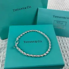 Tiffany & Co. ブレスレット　シングルロープ　ヴィンテージ　ツイスト