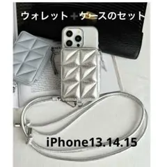 2点セット★UNICASE MagSafe対応 ウォレット、iPhoneケース