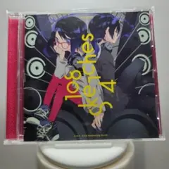 2-3220 108 Sketches 4 t+pazolite roughsk