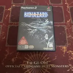 バイオハザード アウトブレイク