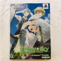 Starry☆Sky〜in Summer〜Portable 初回限定版
