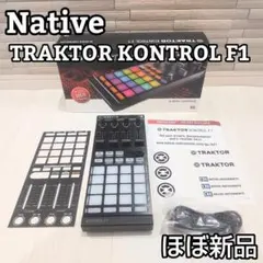2026年最新】TRAKTOR kontrolの人気アイテム - メルカリ