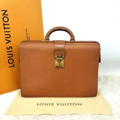 ルイヴィトン エピ セルヴィエットフェルモワール レザー ブラウン 楽天市場】【LOUIS VUITTON】ルイヴィトン セルヴィエット・フェルモ