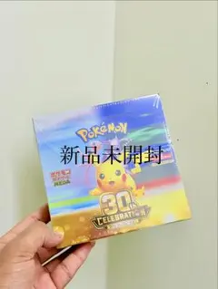 ポケモンカドMEGA Box M6a Japanese