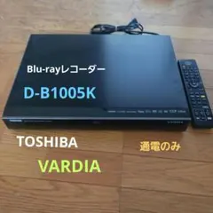 ジャンク品】TOSHIBA REGZA ブルーレイレコーダー D-BZ500 - メルカリ