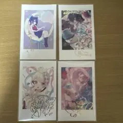 ニディガ チェキ