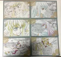 鬼滅の刃 時透無一郎 おすそ分けポストカード 刀鍛冶の里編 dining 4期⑨