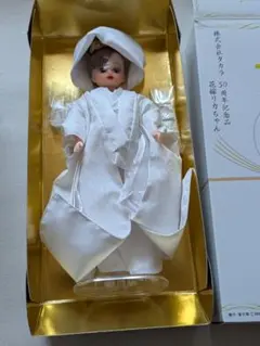 Item thumbnail for item 001253d4-d965-4be9-9459-d369fc46987d