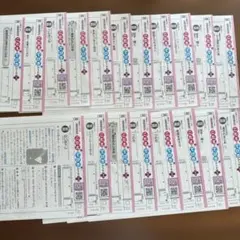 小学6年光村図書 6年生 国語 カラーテスト ぶんけい☆ - メルカリ