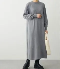 【美品】chocol raffine robe ニットワンピース　グレー