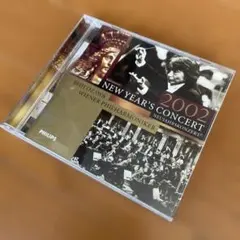 小澤征爾&ウィーン・フィル「ニューイヤー・コンサート 2002／帯付き・美盤のサムネイル
